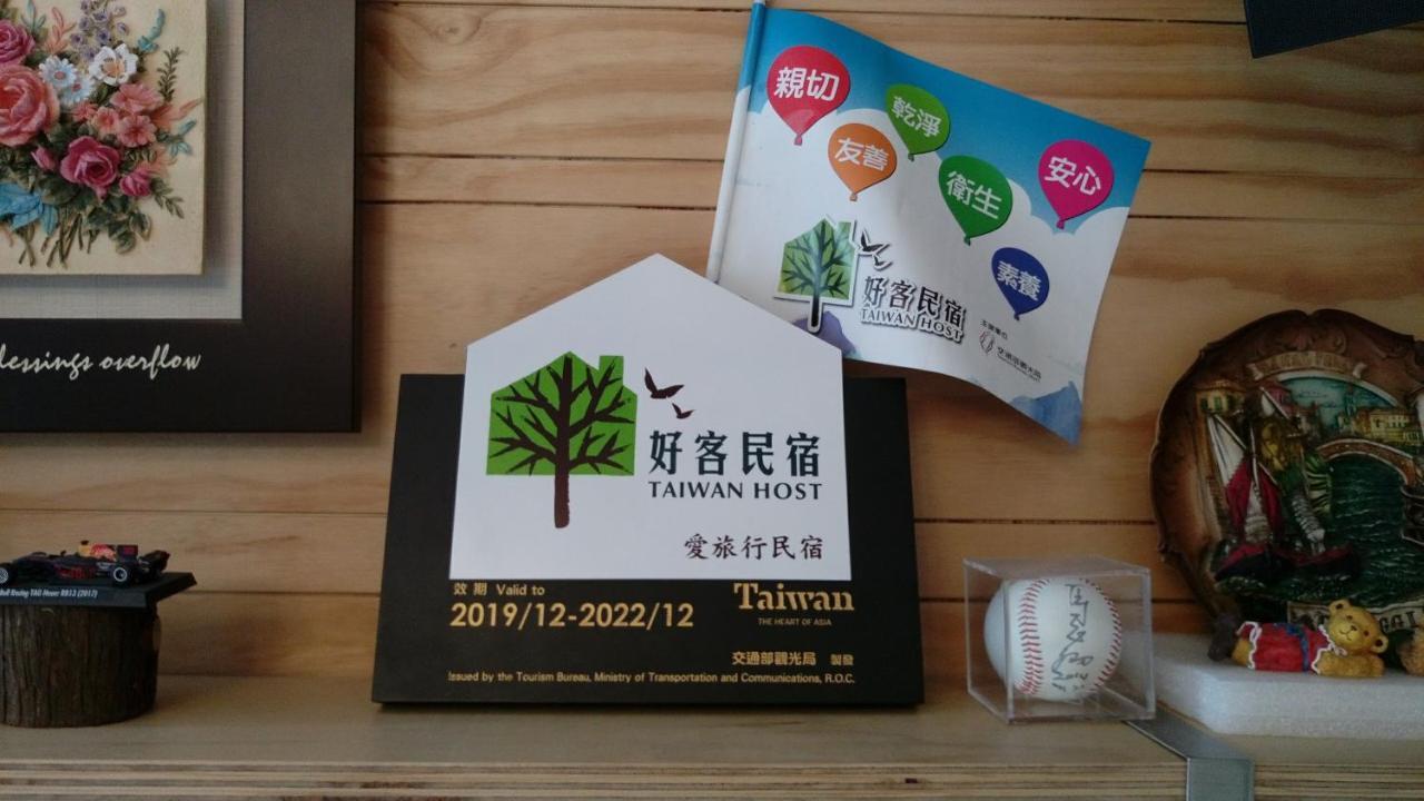 愛旅行民宿&近東大門夜市 เมืองฮวาเหลียน ภายนอก รูปภาพ